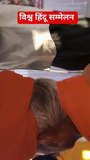 विश्व हिंदू सम्मेलन गुड़ामालानी। राजस्थान