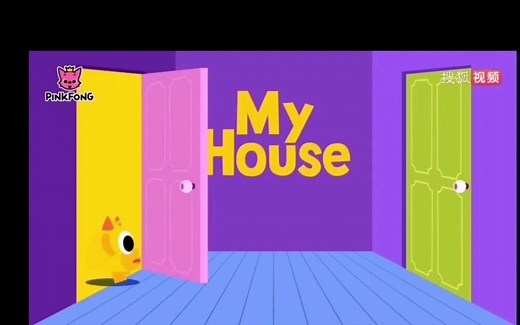 人教版四年级上册unit4 my home课件素材