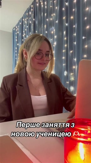 First English Lesson with New Student | Teaching English Class