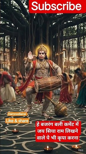 ✨🚩✨#JaiShreeRam​ #RamBhajan​ #RamStatus​ #RamBhakti​ #BhaktiShorts​ #shorts #HinduBhajan​