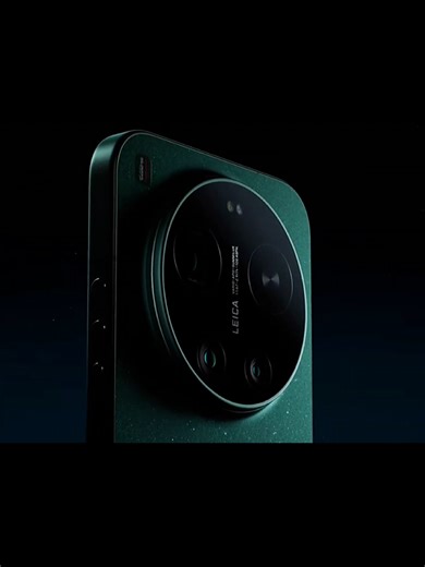 Xiaomi Mi 17 Ultra Review and Features