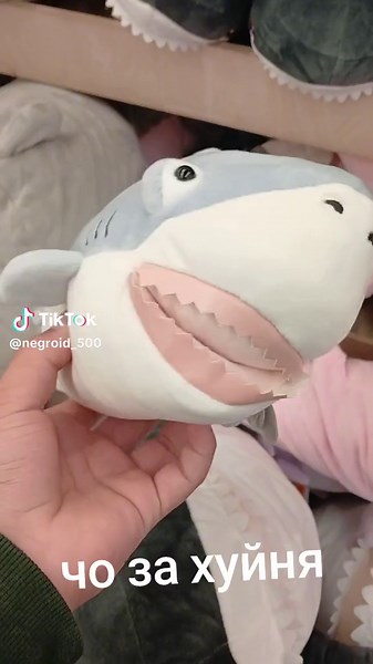 #хз #ещкере #мем #этомегаладон #меголодон #врек #врек #врек #врек #врек #fyp #fyp #fyp #fyp #fyp #акула