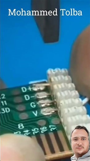 لحام #pcb كيف تجعل الآلة تعمل لصالحك؟"#diy #الكترونيات #shorts