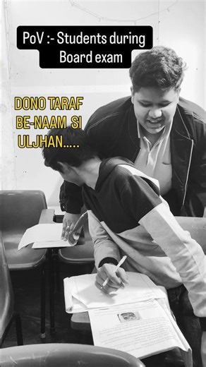 Har Board Student Relate Karega 😂| Tuition Life #cbse2026 #relatable #comedy