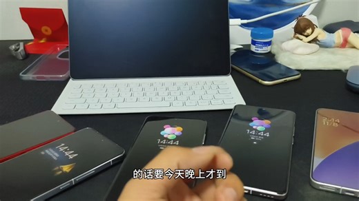 小米15对比iQOO13这些机怎么选
