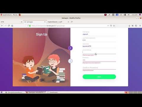 SAMAGRA SignUp & Login