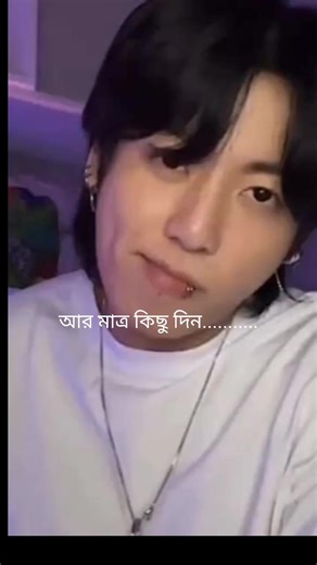 Hmm..🤣😂 . . . Number :/382 #jhope_bts #foryoupage #foryoupageofficiall #bts #typシ