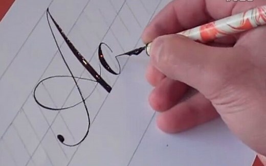 【字触】英文书法Copperplate基础字母真·教程1