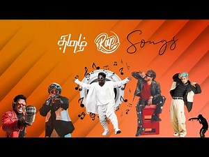 Tamil Rap Songs| Asal Kolaar| Paal Dabba | Arivu | Indian Rap Songs| Rap Singers Tamil Songs| Tamil