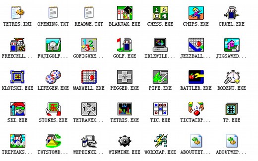 1990年代的微软娱乐合集小游戏包Microsoft Entertainment Pack for Windows（WEP）