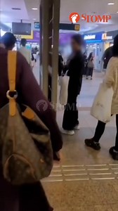 Wife notices women watching her husband 'like a hawk' at Tampines MRT station ATM 🏧 https://tinyurl.com/y9t644k5 | Stomp