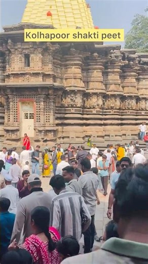 Kolhapur Mahalakshmi Temple Darshan#travel #kolhapur #mahalakshmi #temple #travaling