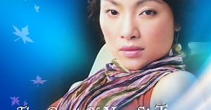 [Pop, Audiophile Music] Yao Si Ting (姚斯婷) - The Best Of Yao Si Ting by Me (2010) [WAV]