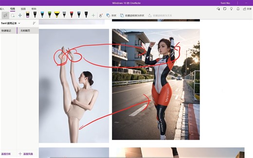 闲聊AI绘画1：SD中control net插件的使用