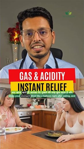 Instant Gas Relief Remedy 💨 | Bloating & Acidity Gone in 1 Minute | Hing Water Hack