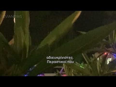 19 Δεκεμβρίου 2025