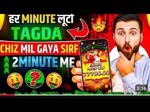 New Earning App 2026//Best Explorer Slots Game 2026//No Investment Slot Earning App