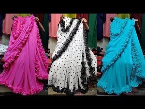 লুকানো অফারে রেফেল রেডি শাড়ি | Party Saree Collection | কমদামে পার্টি শাড়ি | eid Saree 2021