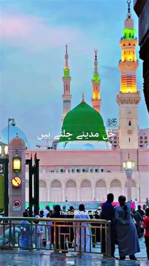 “The best lifestyle is the Sunnah of Prophet Muhammad ﷺ” #dailyprophet #neuralprophet 😍❤️