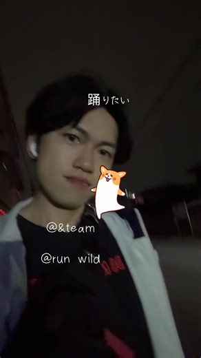 踊りたい！！！ #男子 #男性客室乗務員 #客室乗務員#CA #本物だよ #やりたいことをやれ #日常 #FA #CC #夜のひとりごと