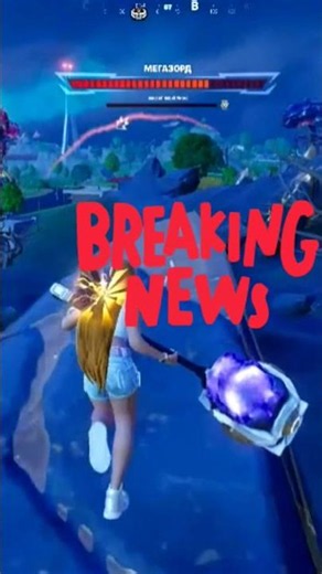 Battle royale #fortnite #gaming #s050