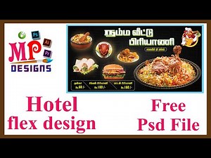 Free flex psd file | Mp Designs | Free Psd download