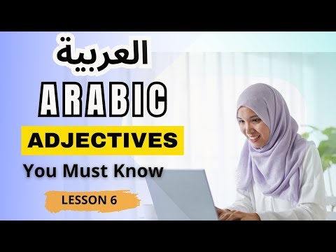 Arabic Made Easy: The 25-minutes to learn the most important Arabic vocabulary without mistakes