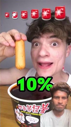 Edible Taylor Swift ASMR!?@LukeDidThat #asmr #asmrsounds #viral 24