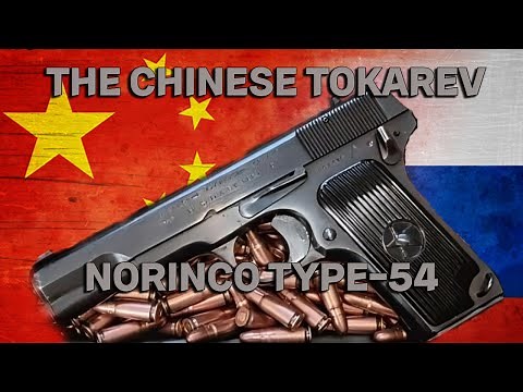 The Chinese Tokarev. The Norinco Type 54.