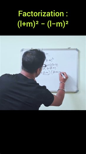 Most Asked Factorization Question | Maths Short #shorts