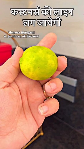 71588 powerful switch CODE to attract customers! . . . . . #switchwords #sacredcode #goddessketotke #tarot #manifest #remedies #grabivoicodes #switchcodesremedies #switchcodemagic #magick #attract #positive #energies #vastu #numerología #instamood #totke #mantras #71588 💕 | Shweta Bengani