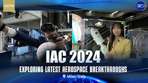 Exploring latest aerospace breakthroughs at IAC 2024