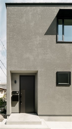 アールグラフ R-GRAPH/株式会社UCDW on Instagram: "他の邸宅も多数掲載しております。ぜひプロフィールからご覧ください。 ▷▷ @rgraph_custom_house_official 大阪・奈良の工務店🏠 アトリエ建築家と建てる家 心に深く残るデザインと 住むほどに実感できる快適性 その人「らしく」なる「くらし」を提案します プロのアトリエ建築家によるおうちの設計は勿論 家の資金相談やインテリアやエクステリアなど 各分野の専門スタッフが在籍しておりますので 安心してご相談いただけます。 #工務店 #注文住宅 #大阪 #奈良"