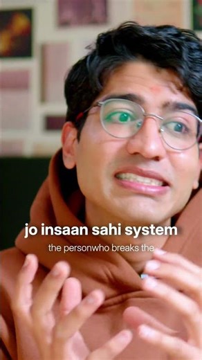 Discipline Equals Freedom