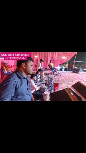 4.1K views · 93 reactions | Hd Sound UKS Band Samastipur Present Sarairanjan Live Show Video Singer :- Oum Prakash Akela urf Bildarwa Ke Papa Contact For Booking Musician :- UKS Band Samastipur 082980 56560 Sound :- Suman Light & Sound Dalsingsarai operate by Sujit Raaj | Sachin Kumar | Facebook