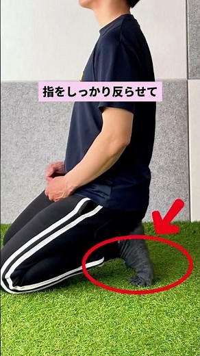 [Ankle Stiffness & Foot Stretch] A Must-Watch for Ankle Stiffness! Foot Stretches to Improve Ankl...