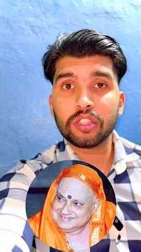 Episode 1 of Doctrine Series — Basic Structure, explained in simple terms 👀 #lawstudents