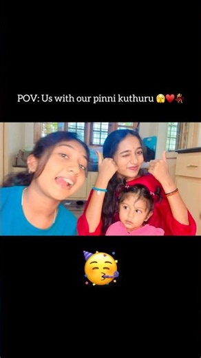 With our chota packet 🫣🥳💃| @EnergeticSisters | #funny #trending |