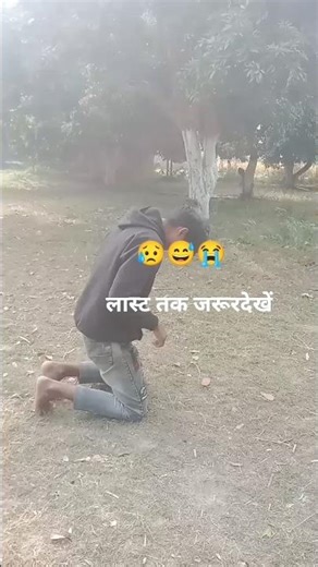 #sadsong #shortvideo #tanding #viralvideo #plases #coumputer #dil @surya_dancer_440