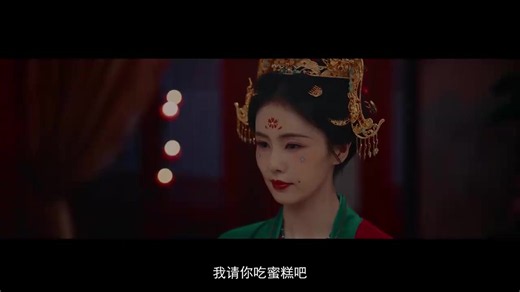 《莫离》未删减 全38集 全#集