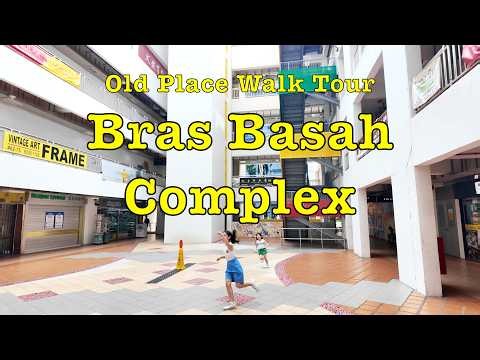 (RequestedVideo) Bras Basah Complex Walk Tour #singapore #oldplaces #complex #walkingtour