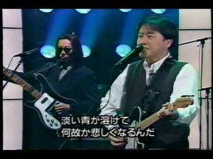 夏色のおもいで / オールウェイズ