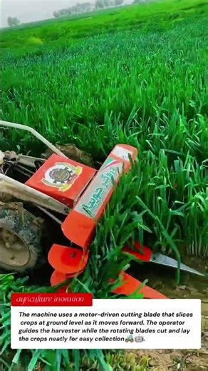 Smart Crop Harvester Machine | Powerful Farm Tools for Fast Cutting 🚜🤖