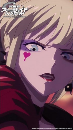 「エンチャントレス」｜ TVアニメ「異世界スーサイド・スクワッド」Episode 9 #shorts #SuicideSquadISEKAI #異世界スースク #永瀬アンナ #伊藤静