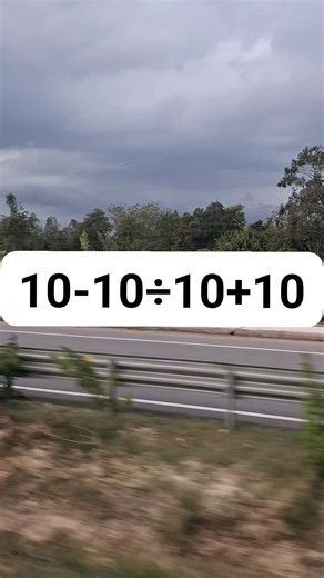 11K views · 78 reactions | Brain math #MathChallenge2025 #calculatewithoutcalculator #maths #reelschallenge #mathematics | Calculate without Calculator | Facebook