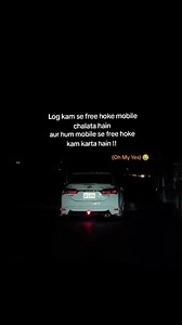#Ohh My Yes.. 😂😂|#trending #foryoupageofficiall #unfreezemyaccount #unfreezemyaccount