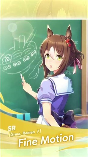 New Support! SSR [Warm Heart, Soft Steps] Ikuno Dictus & SR [Grma, Ramen ♪] Fine Motion! #umamusume