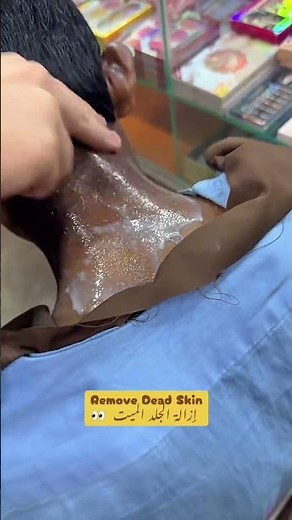 Deep Cleansing Remove Dust and Dead Skin #ameenbeautytips ‪@GlowAndCleanByAmeen‬