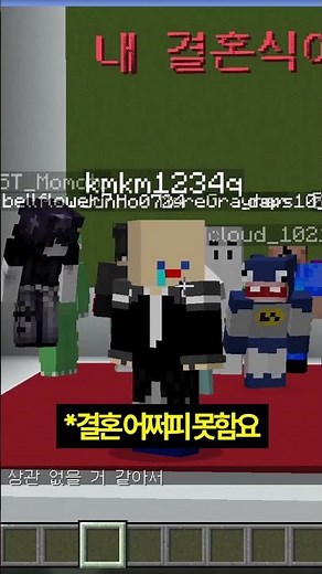 결혼식에 아무도 안오기 vs 장례식에 아무도 안오기