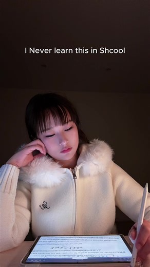 I Never Learned This in School 🥲 All the study methods I use now? I actually learned them from Oreate AI 📚⏳ I use the AI Tutor to study different subjects — especially math (which I’m really bad at 😭) Whenever I don’t understand a question, I just ask the AI Tutor and it walks me through the steps, so I actually understand how to solve it. Honestly… this is the kind of help I wish I had in school. If you wanna learn more about studyhacks, comment “STUDY” I will share you! #math #studyhack #st